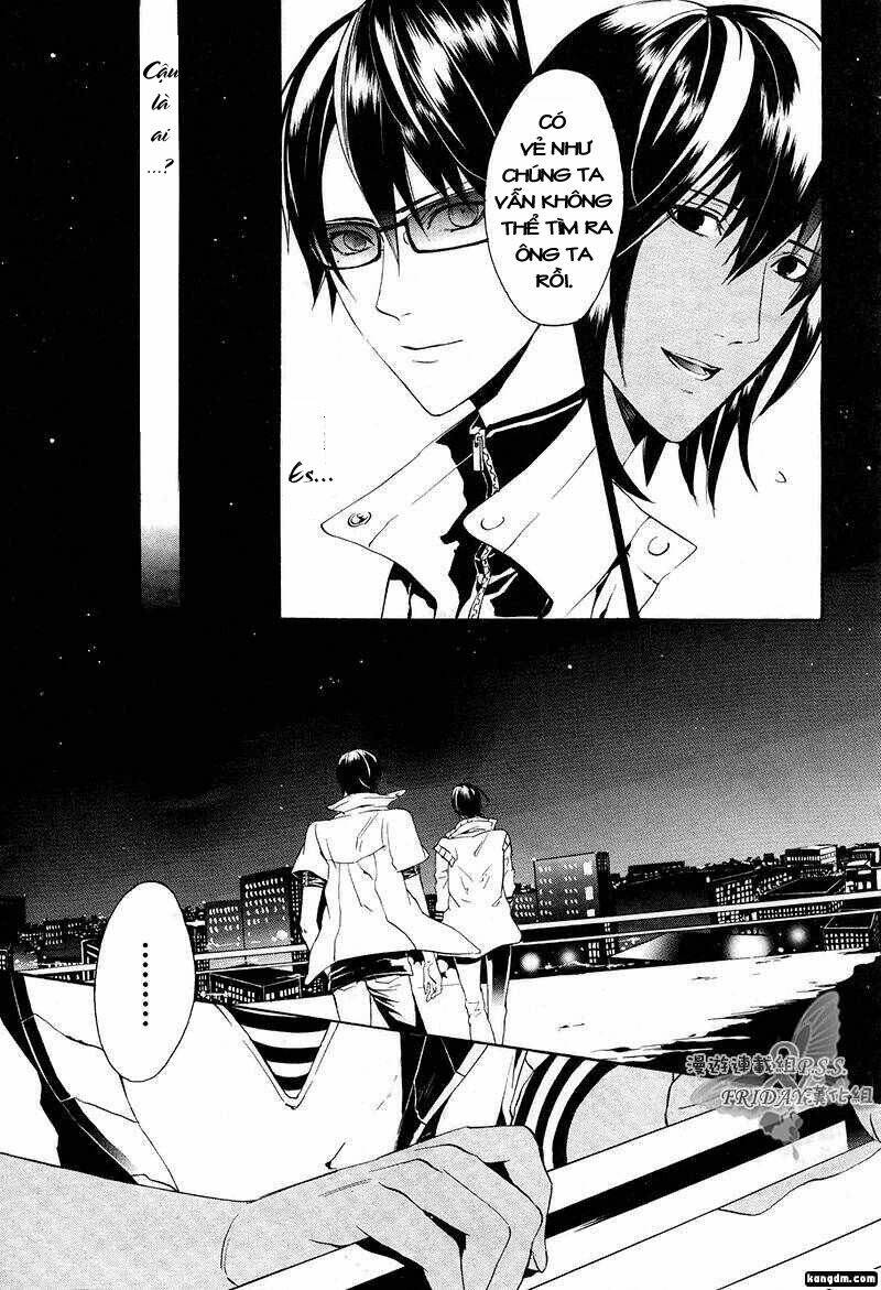 ilegenes chapter 12 18