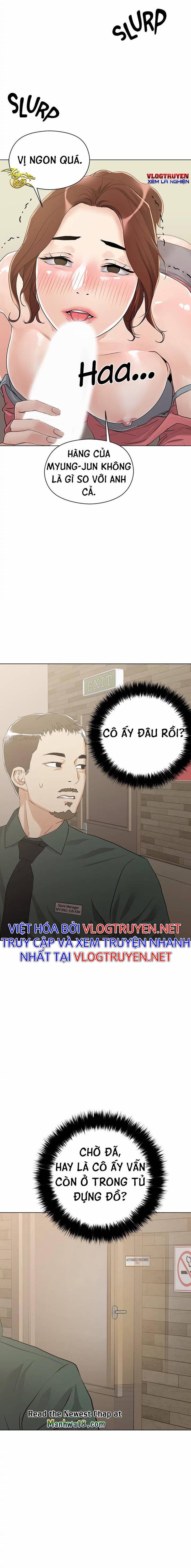 siêu chịch hệ thống của “hắc ám vương giả” chapter 6 19