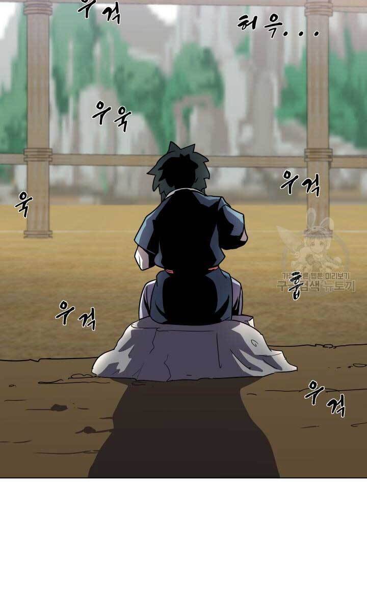 bậc thầy phép thuật ở thế giới võ lâm chapter 8.2 27