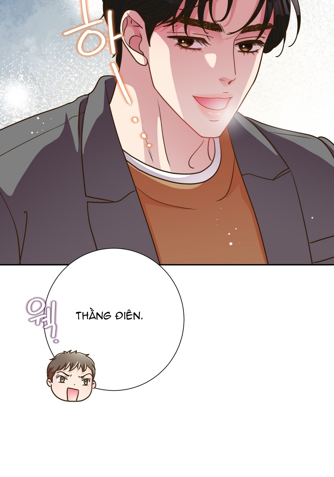 [18+] trải nghiệm thân mật với bạn của anh trai chapter 40.2 52