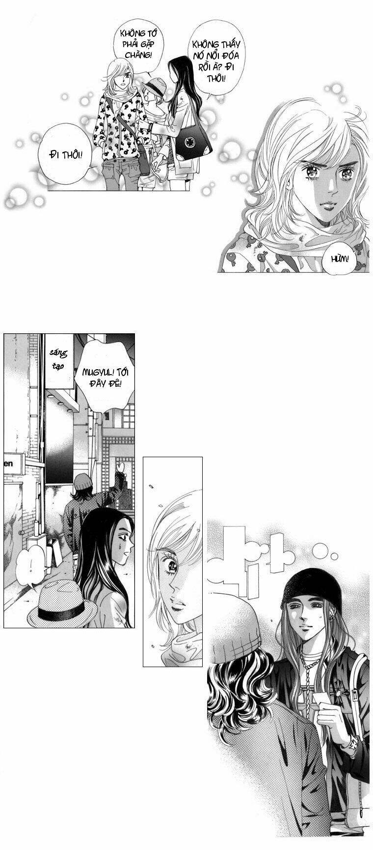 mary stayed out all night chapter 2 13