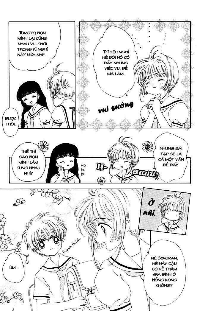 card captor sakura doujinshi - cache cache chapter 1 7