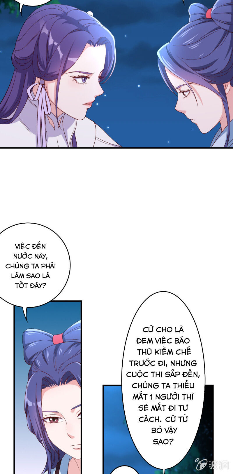 tà y cuồng thê chapter 121 21