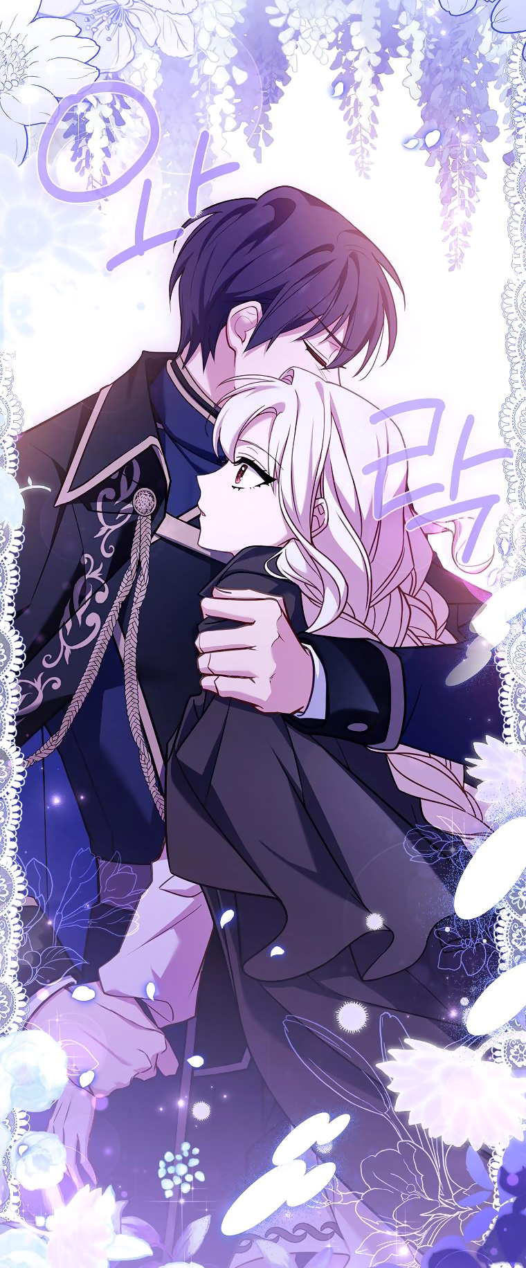 tiểu thư chỉ muốn được nghỉ ngơi chapter 104 39