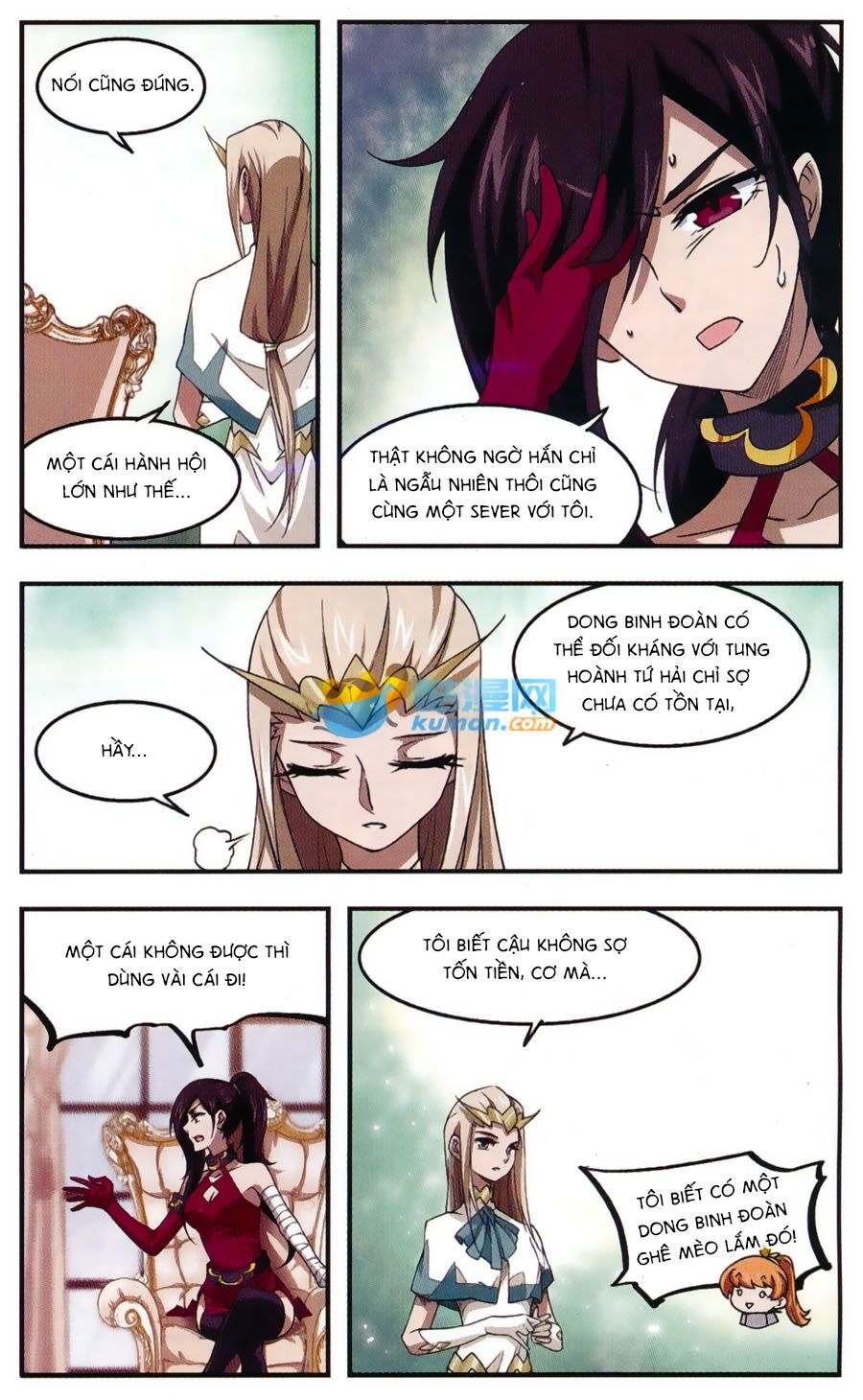 võng du chi cận chiến pháp sư chapter 18 14