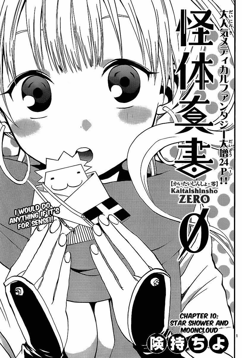 kaitai shinsho zero chapter 10 5