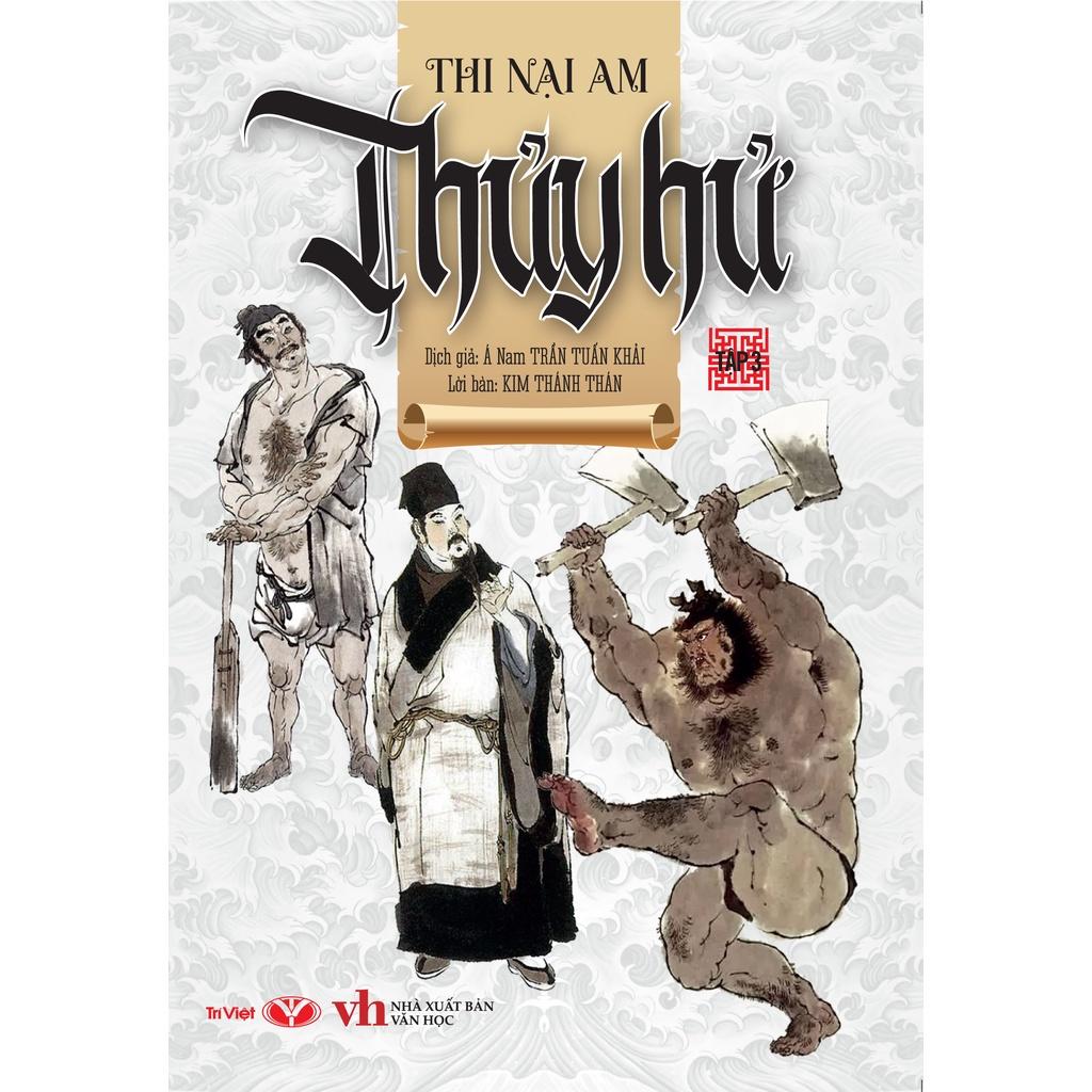 Thủy Hử (Trọn Bộ 3 Tập)