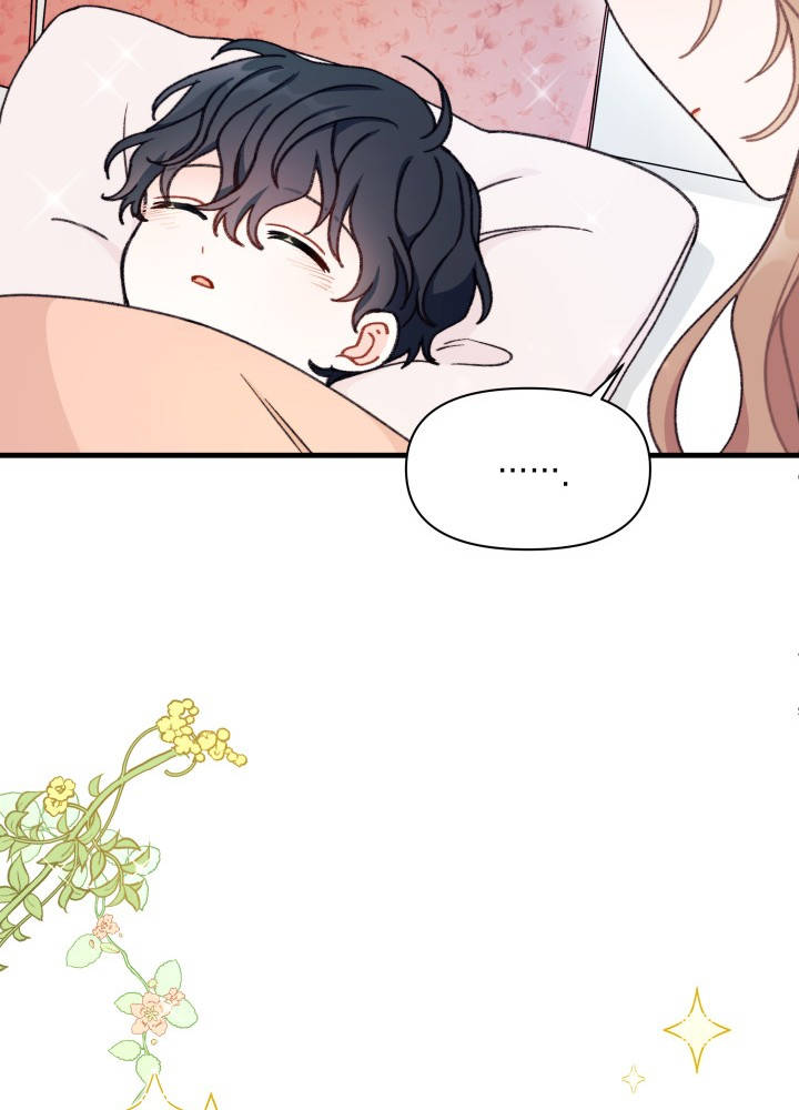 tôi đã kết hôn khi tôi tìm thấy nam chính chapter 3 48