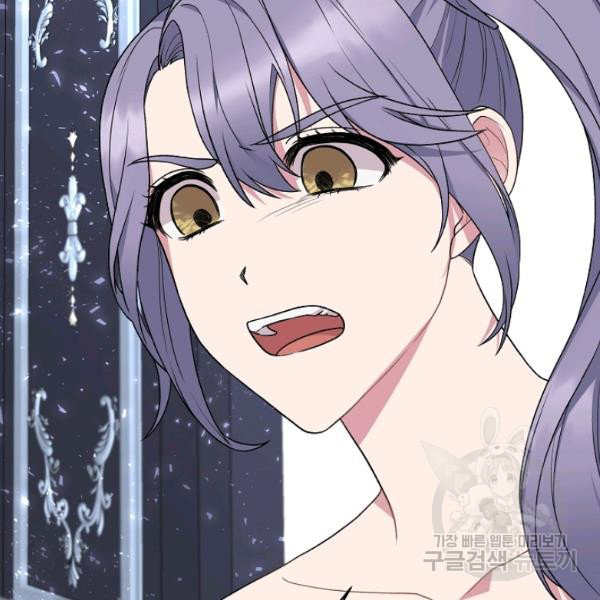 angelic lady chapter 37.2 4