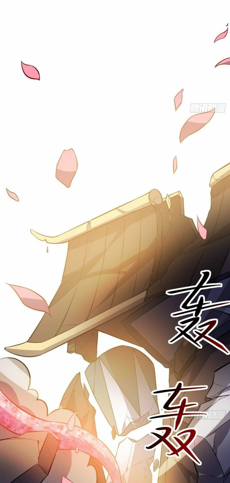 thần võ đế tôn chapter 89 30