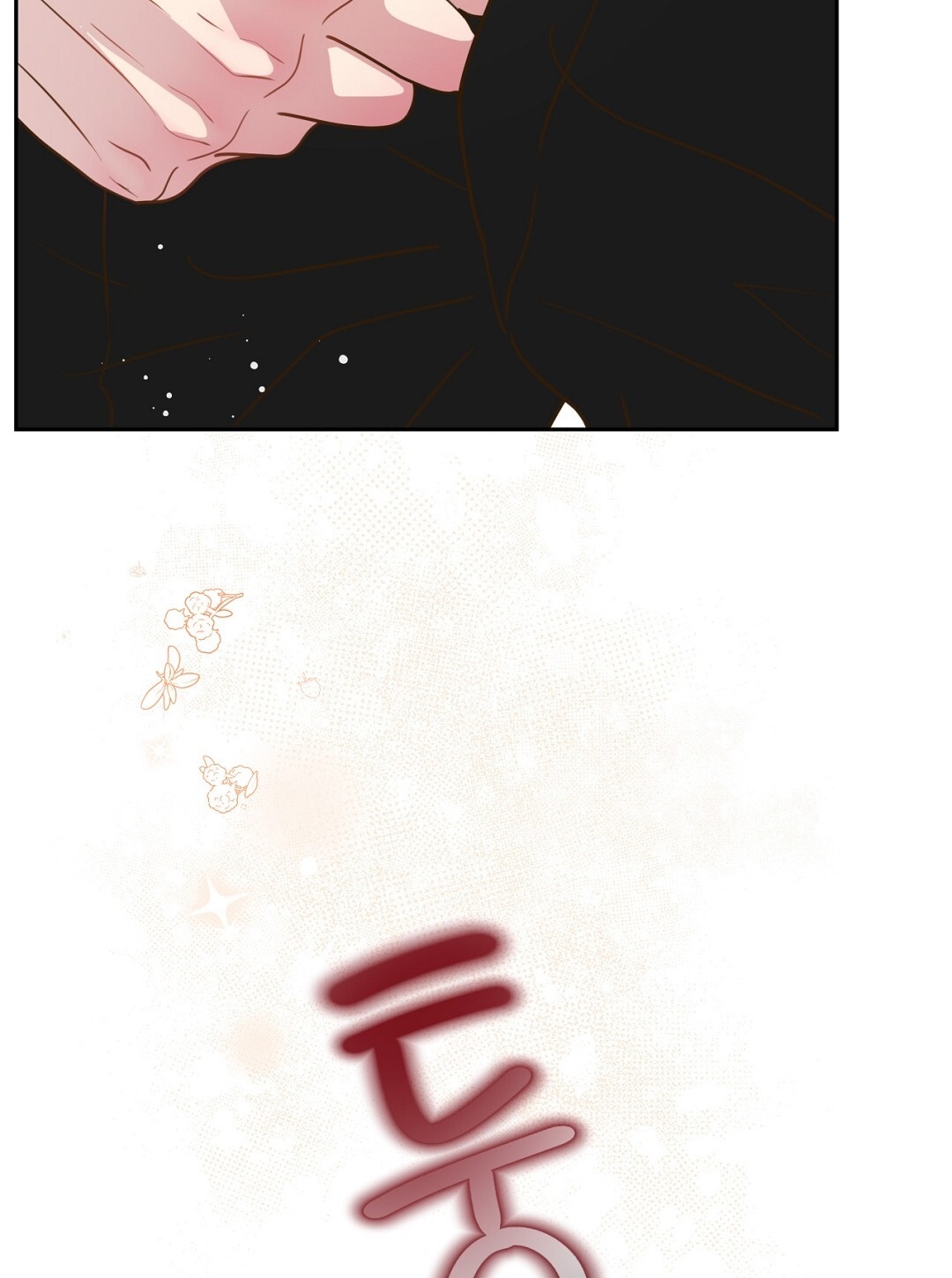 [18+] trải nghiệm thân mật với bạn của anh trai chapter 26.1 52