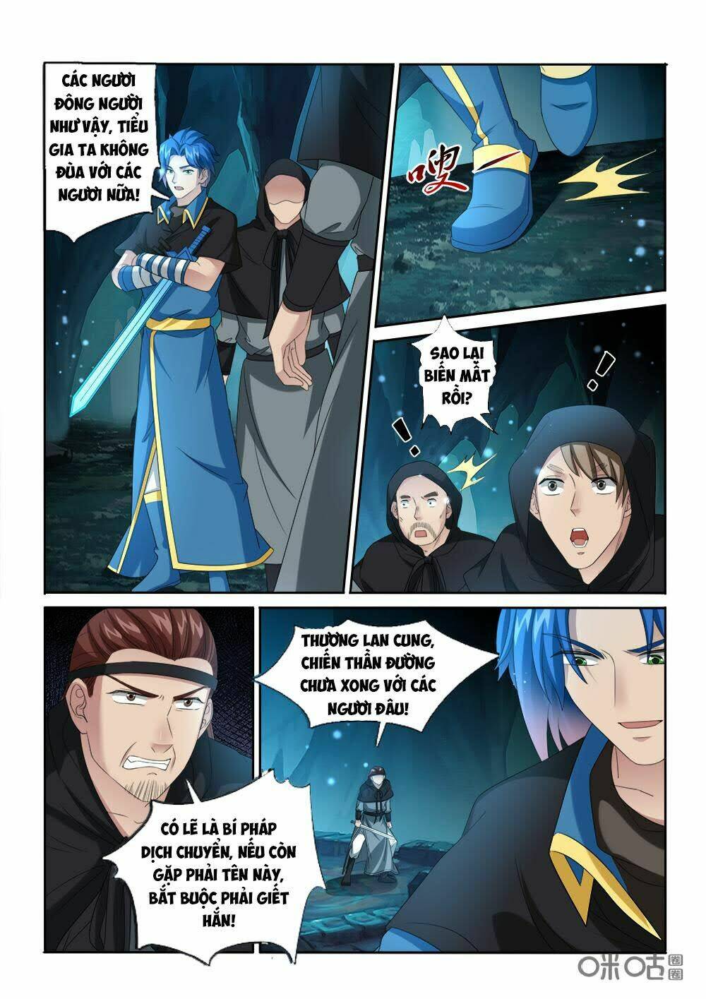 cửu tinh thiên thần quyết chapter 225 8