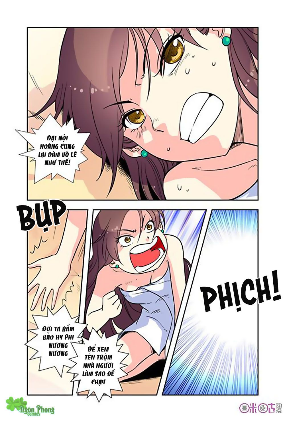 cửu tiểu thư chapter 23 10