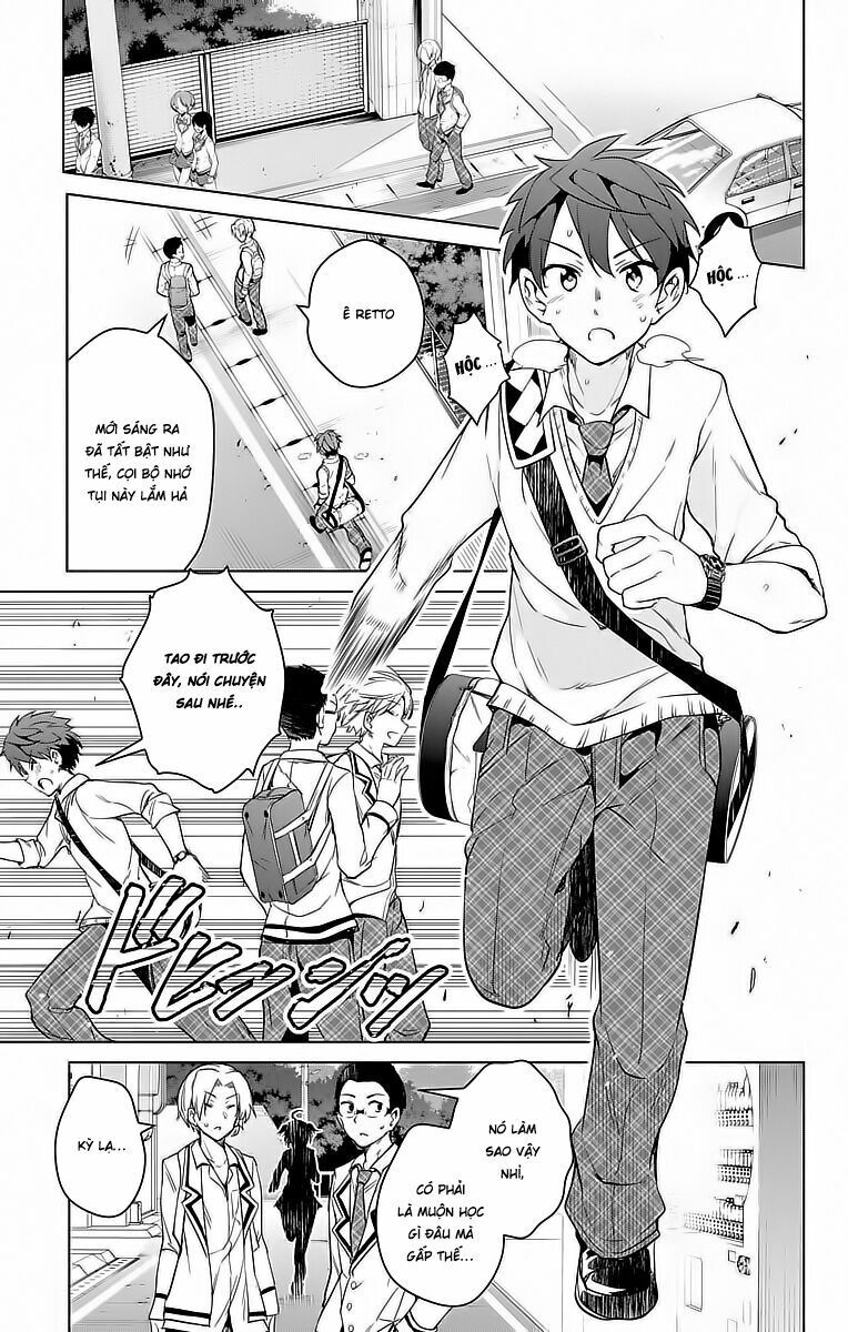 dokyuu hentai hxeros chapter 13 8
