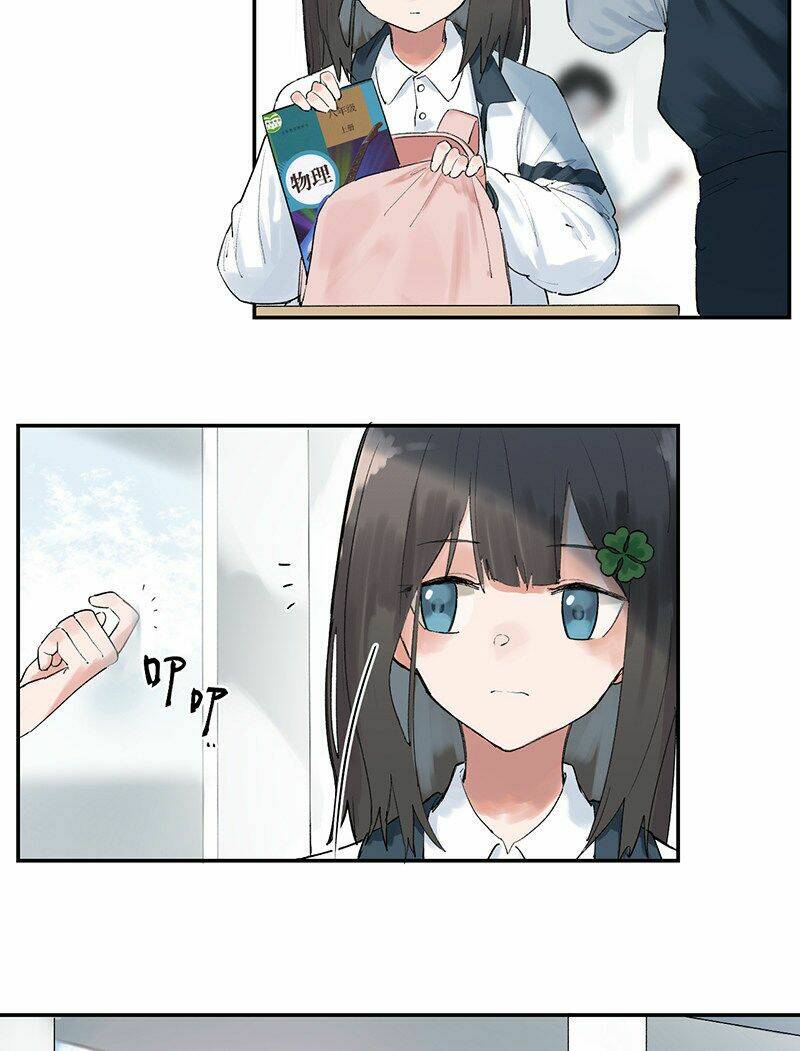 kì diệp vi ngũ chapter 1 15