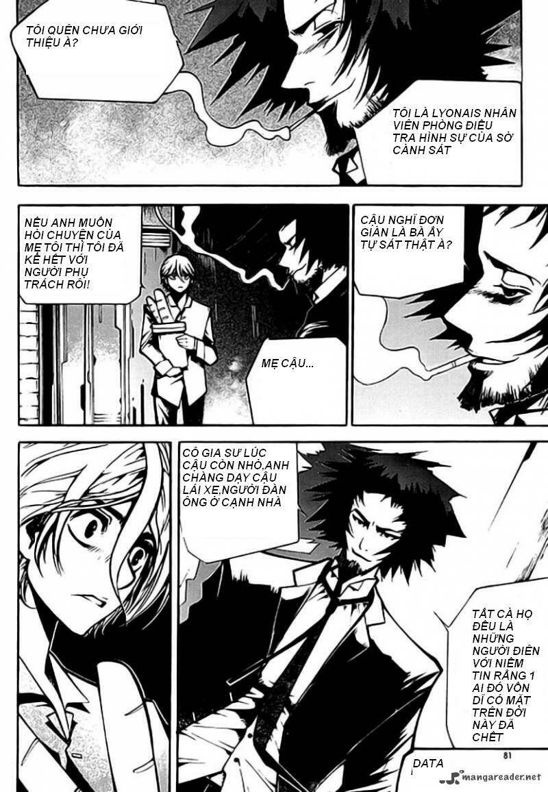 baptist chapter 2 35