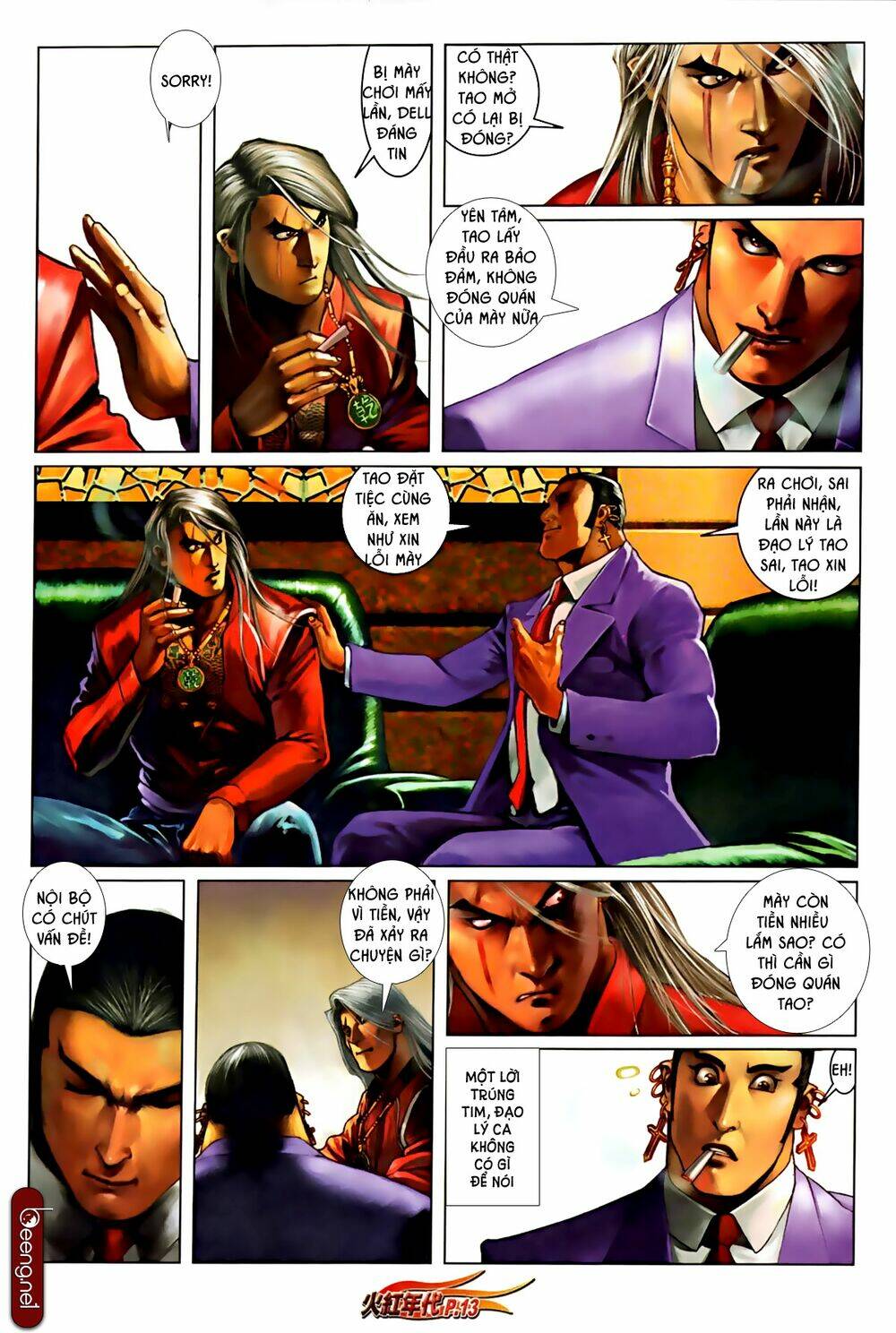 hỏa hồng niên đại hắc cốt đường chapter 584 12