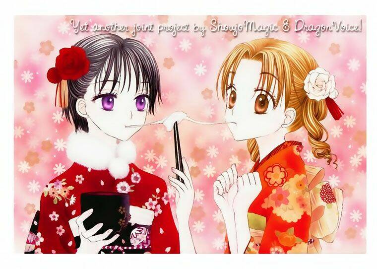 gakuen alice chapter 6 1