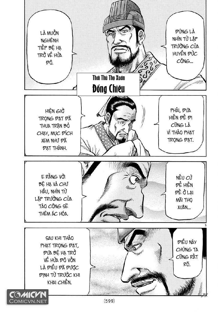 chú bé rồng - ryuuroden chapter 268 3