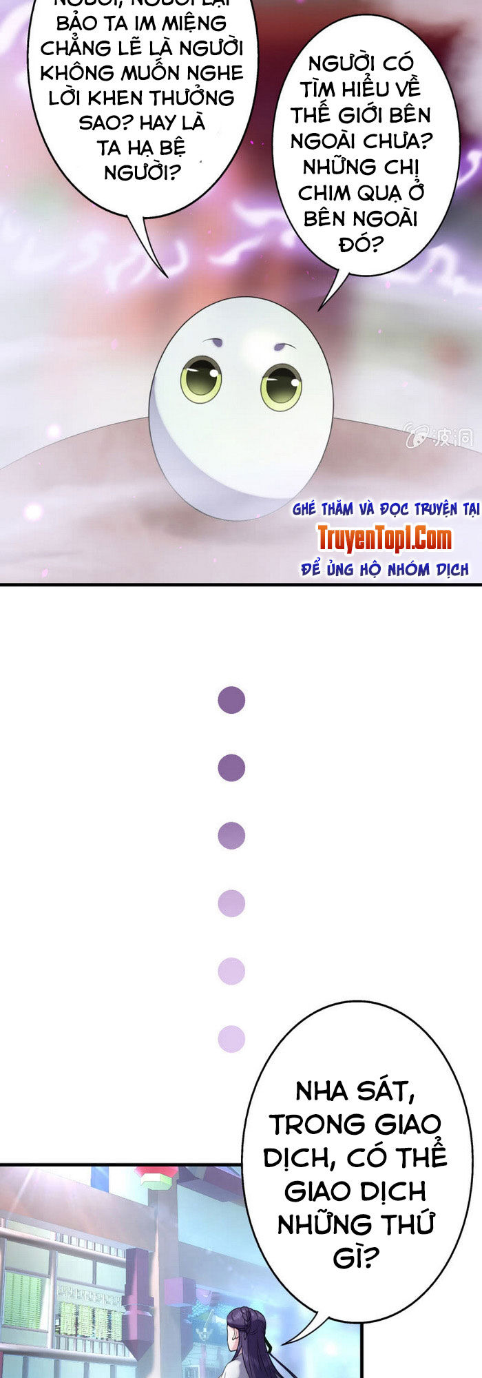 tà y cuồng thê chapter 59 19