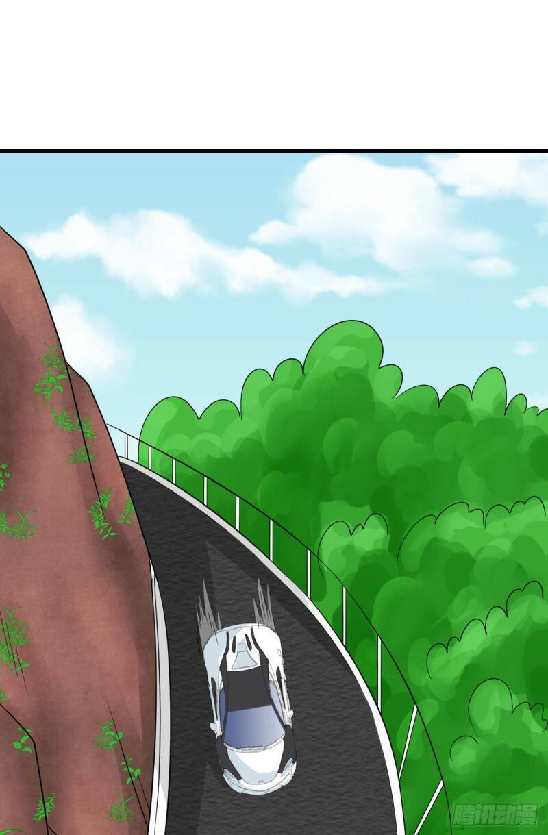 siêu cấp nữ thần trọng sinh chapter 41 27