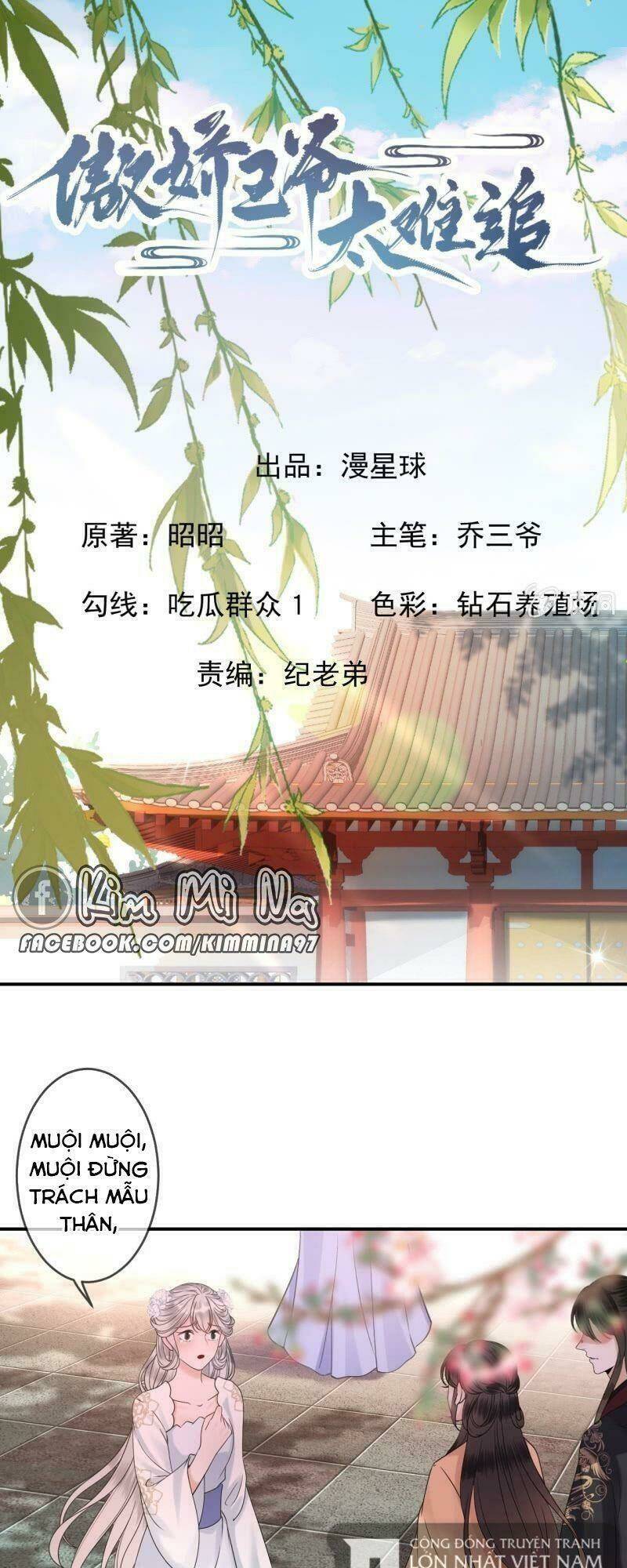 vương gia kiêu ngạo quá khó cua chapter 147 1