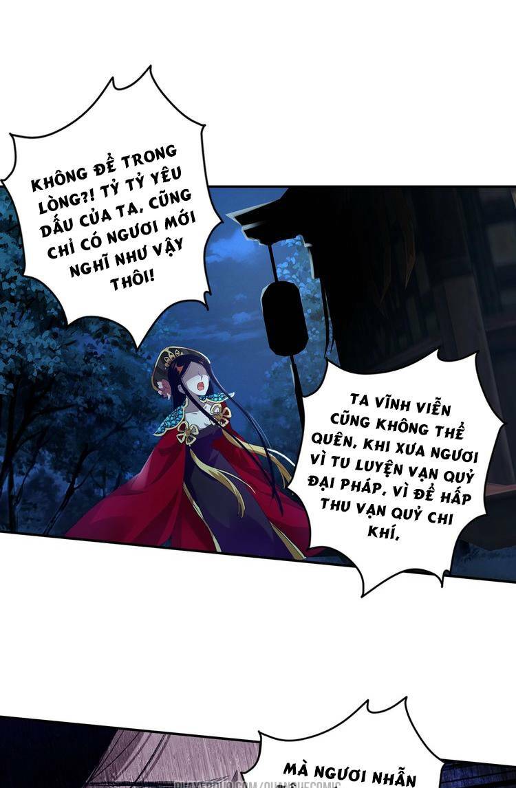 lục tích chi mộng yểm cung chapter 13 15