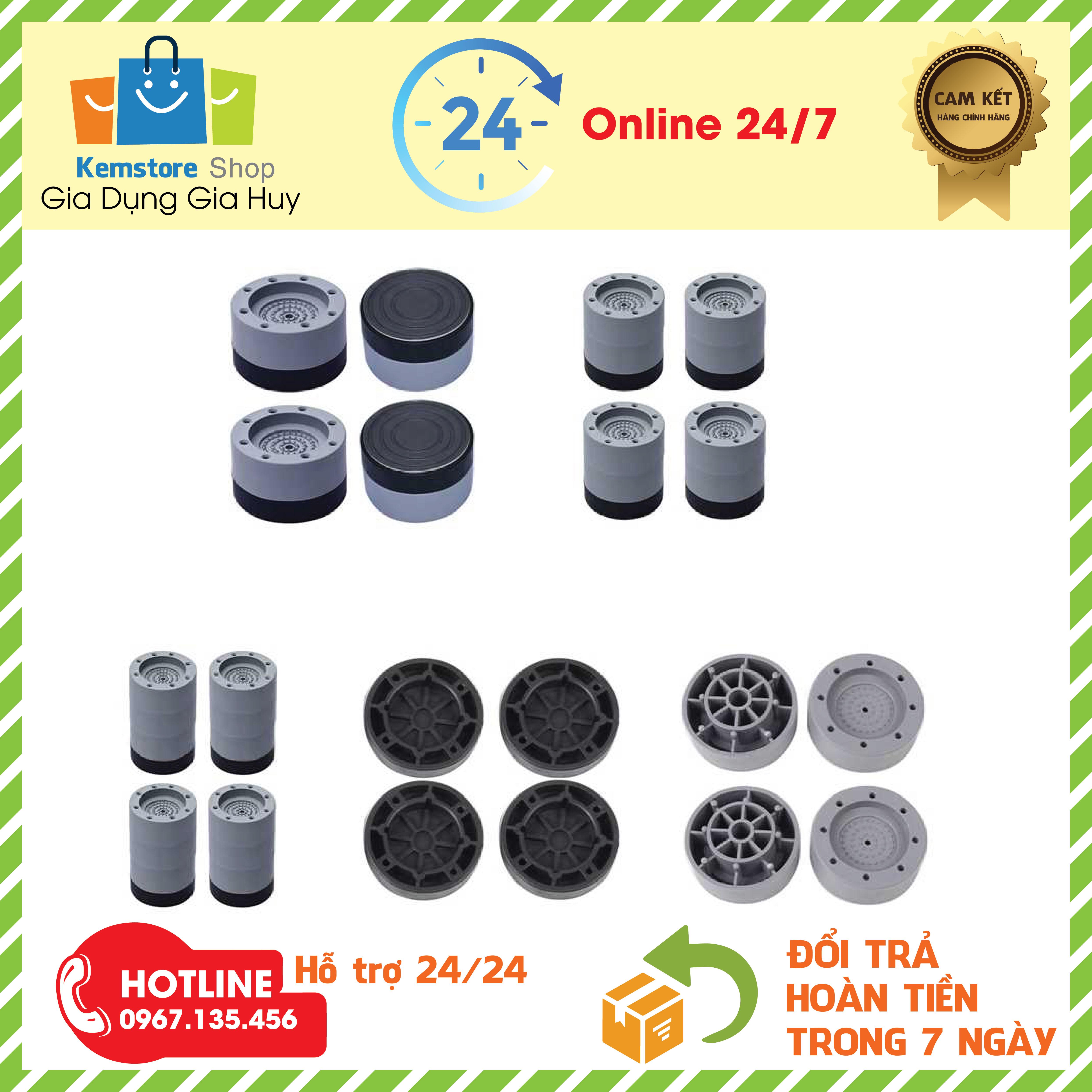 Bộ 4 Miếng Đệm Cao Su Lót Chống Rung, Chống Ồn, Tăng Chiều Cao, Chân Máy Giặt, Tủ Lạnh - Giao Hàng Toàn Quốc