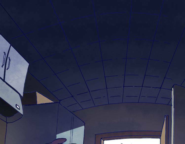 đừng dính người! chăn của ta chapter 4 29