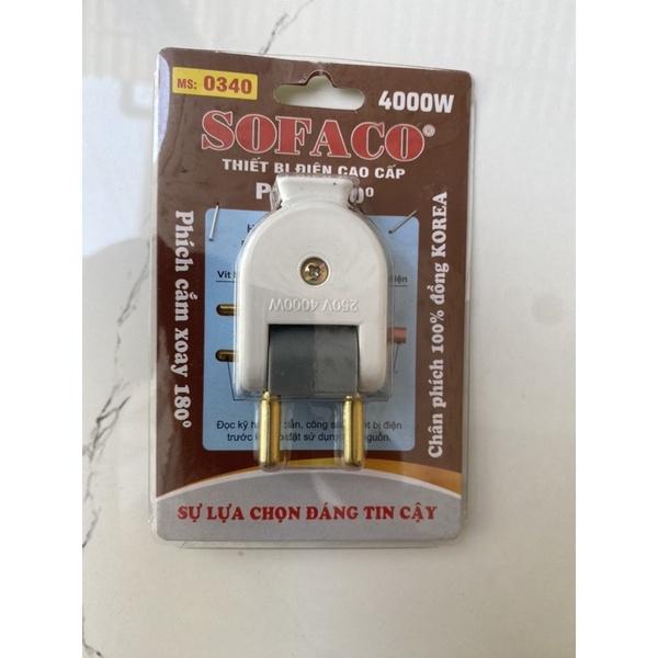 Phích cắm đa năng chịu tải 4000W xoay 180 độ Sofa