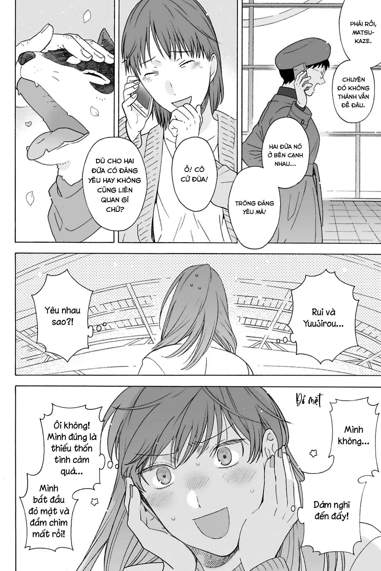 Dekoboko Sugar Days chapter 12