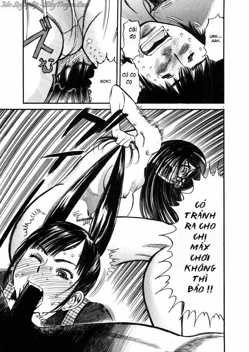 kono s o mi yo chapter 19 7