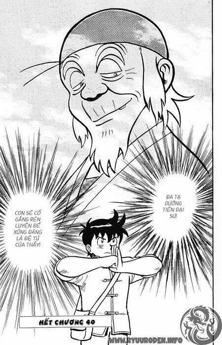 hoàng phi hồng phần 1 chapter 11 75