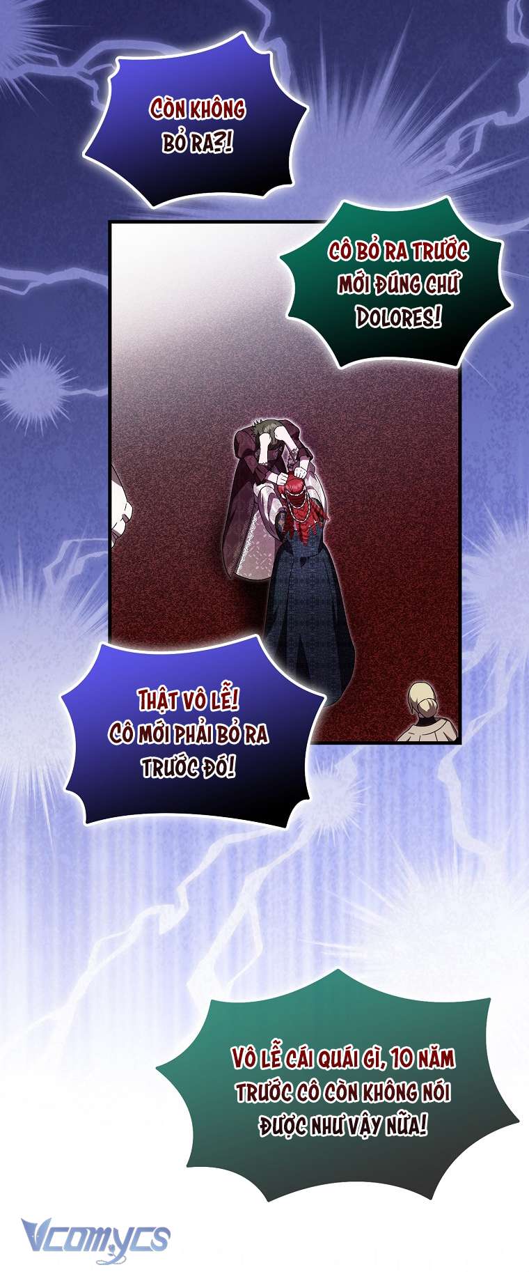 lần đầu bé út được yêu thương chapter 39 14