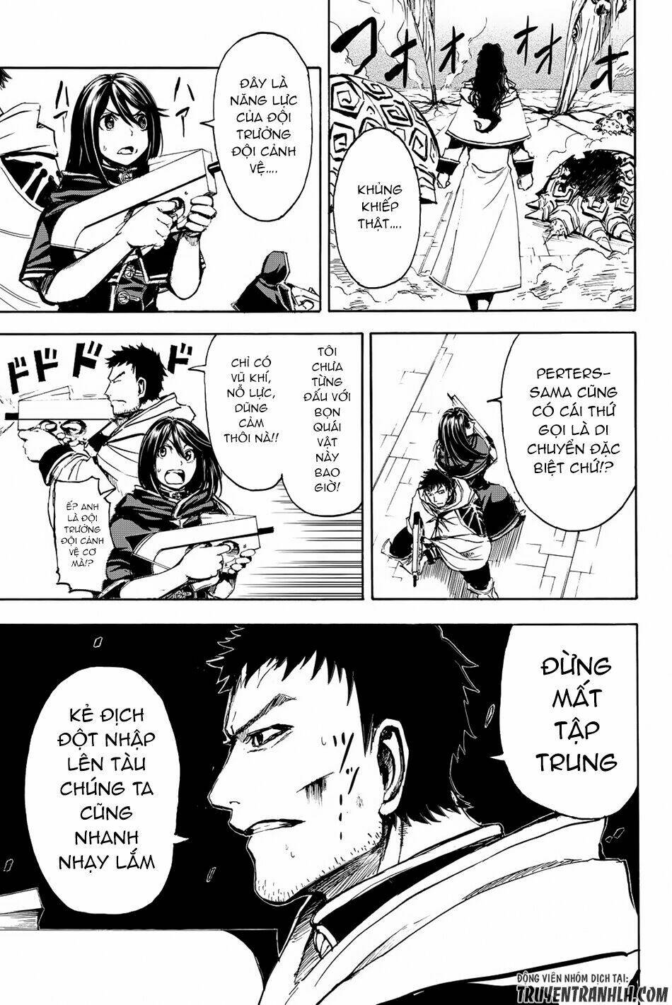 kanburia chapter 5 21