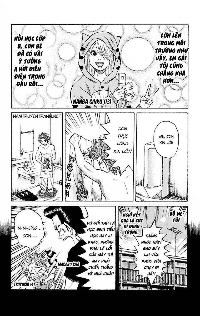 nanba mg5 chapter 1 17