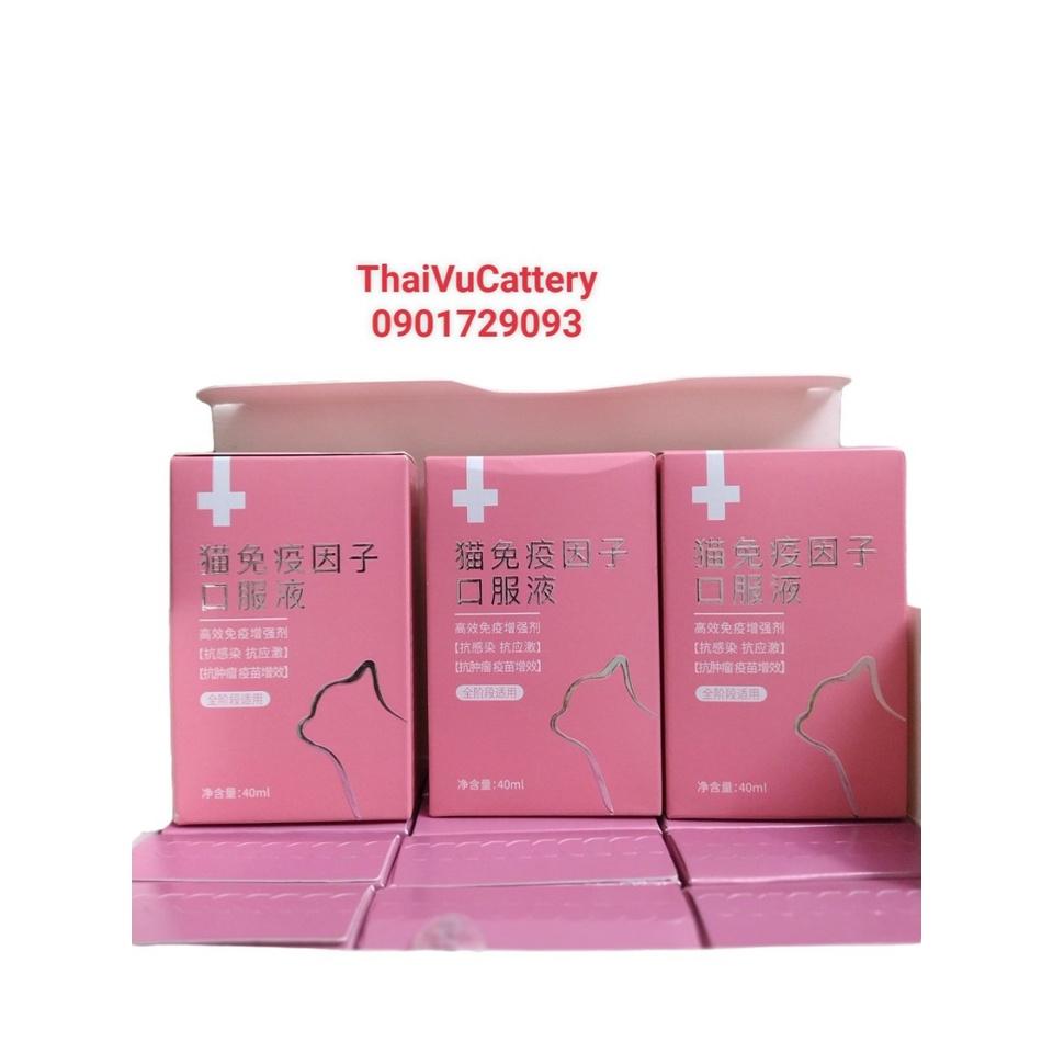 BIOALLY FELINE Tăng Đề Kháng Hỗ Trợ Các Bệnh Hô Hấp Mèo FHV FCV