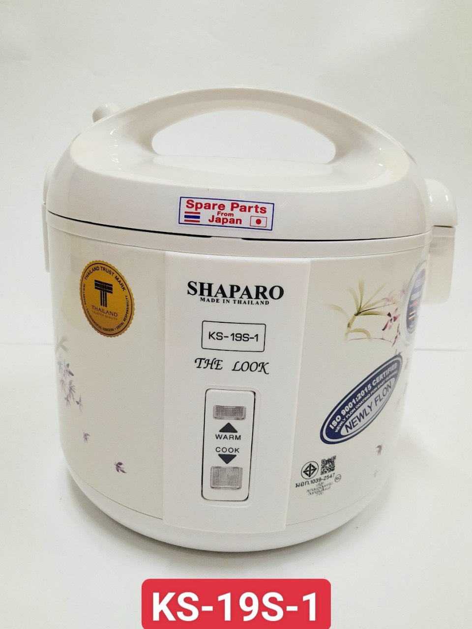 Nồi cơm điện SHAPARO (Loại 1.8L) KS 19S-1 - Hàng nhập khẩu