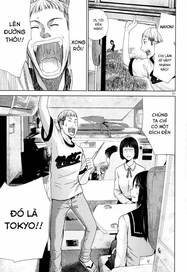 imawa no michi no alice: alice on border road chapter 2 48