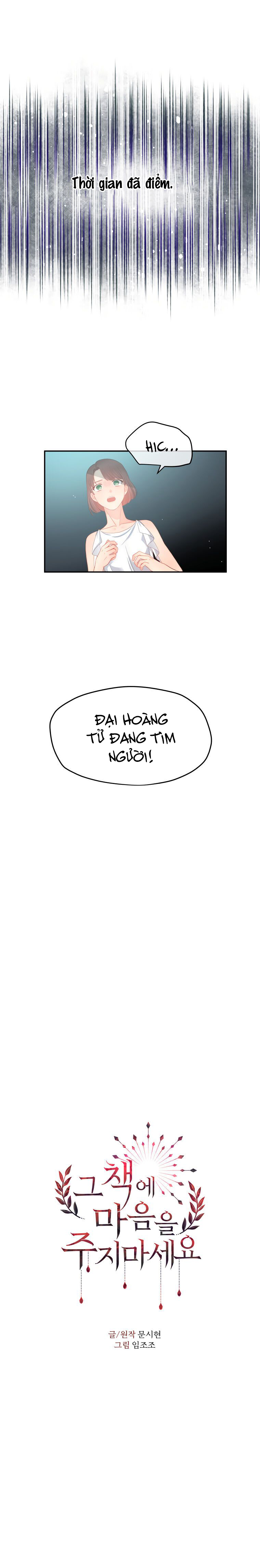 xin đừng trao tấm lòng vào cuốn sách ấy chapter 11 10