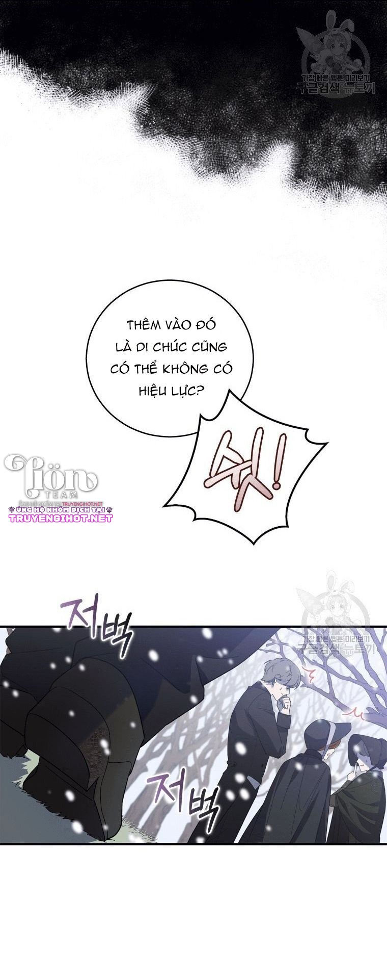 ta sẽ trả thù chapter 1.1 18