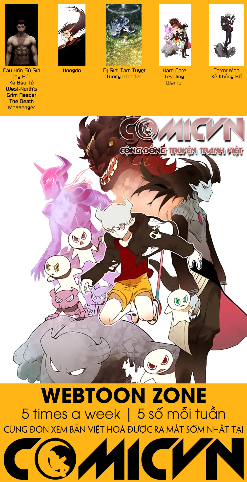 hard core leveling warrior chapter 23 1