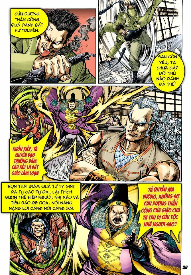 tân tác long hổ môn chapter 39 26