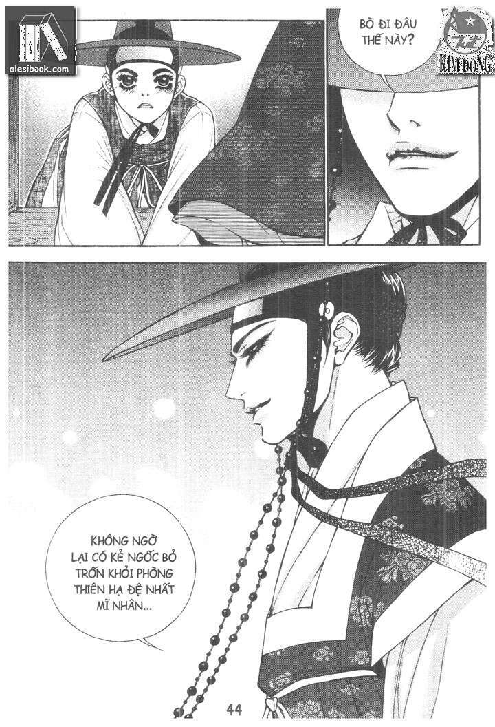 geonneun seonbi chapter 14 14