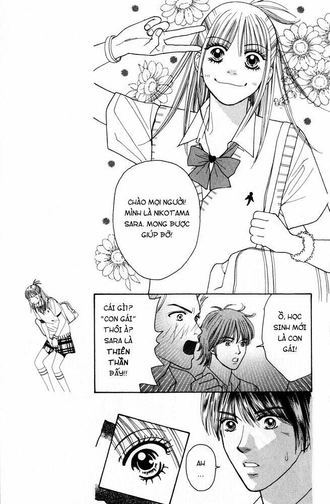 ai no shintairiku chapter 1 11