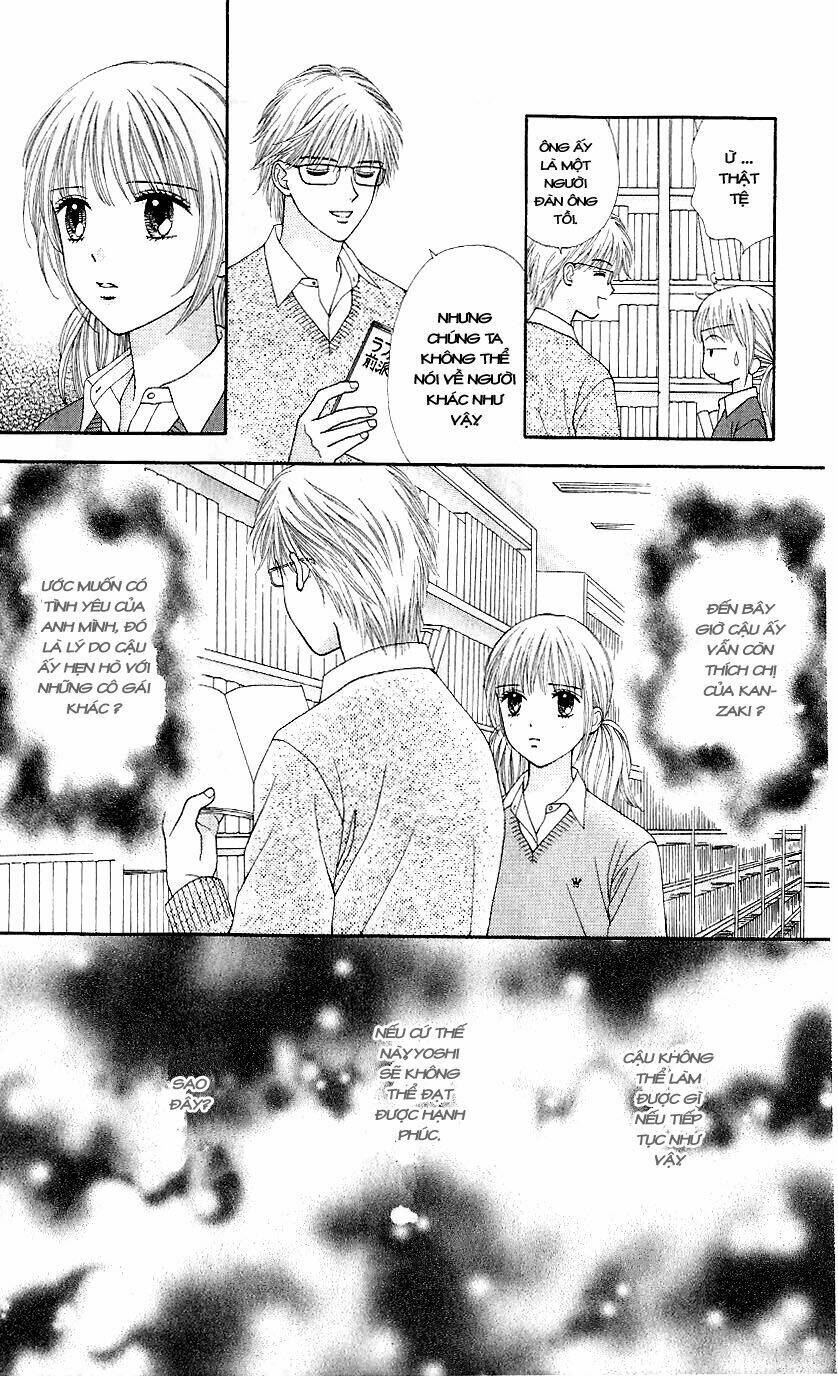 datte suki nan damon chapter 7 15