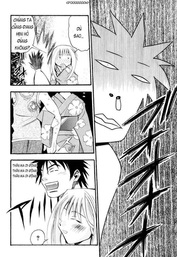 seto no hanayome chapter 2 15