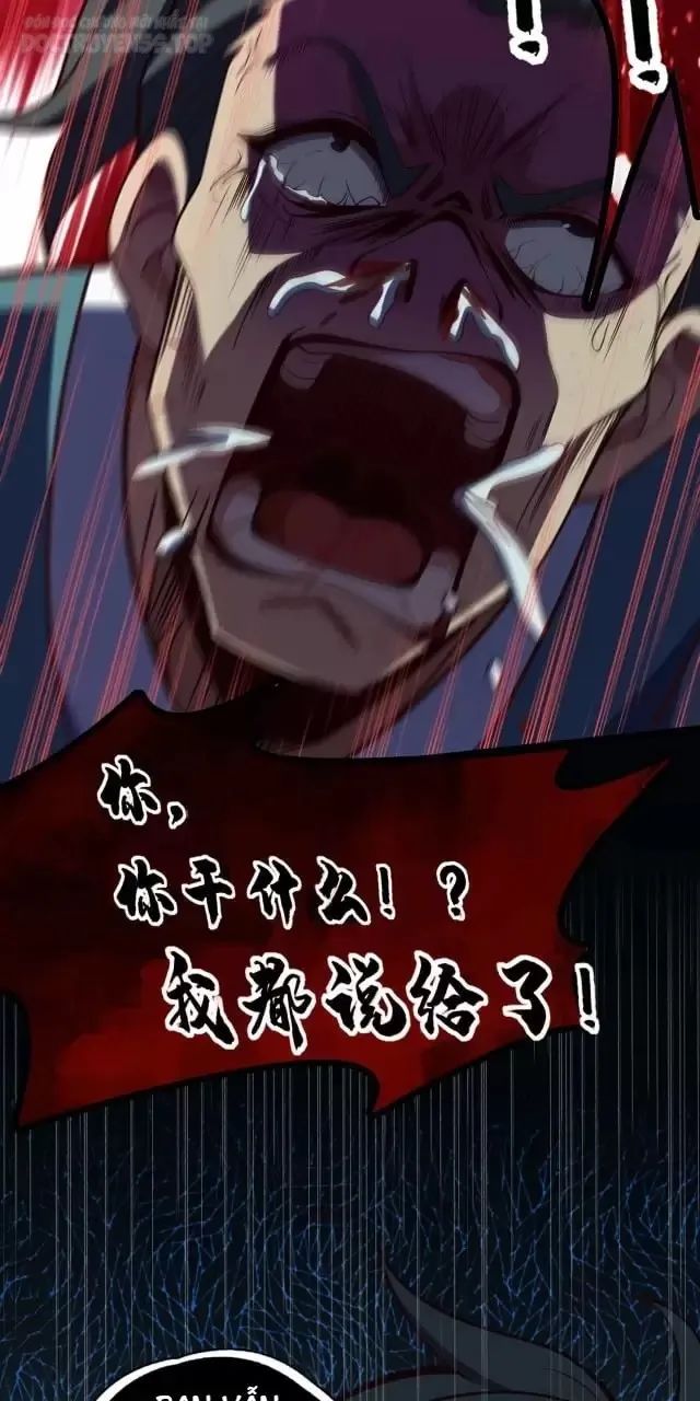 tôi, thần long của nữ đế! chapter 9 14