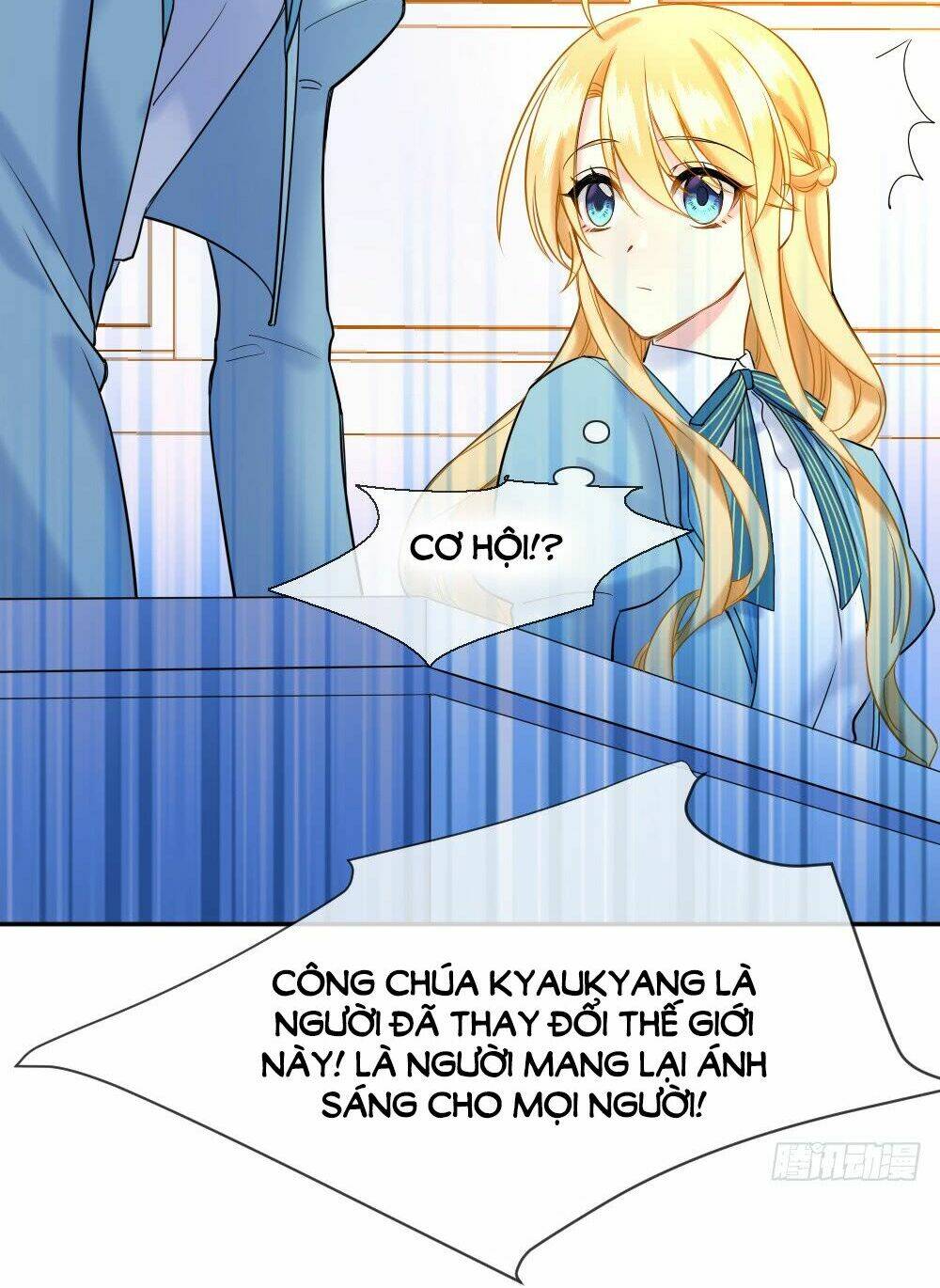 trời sinh một cặp? tôi cự tuyệt! chapter 2 66