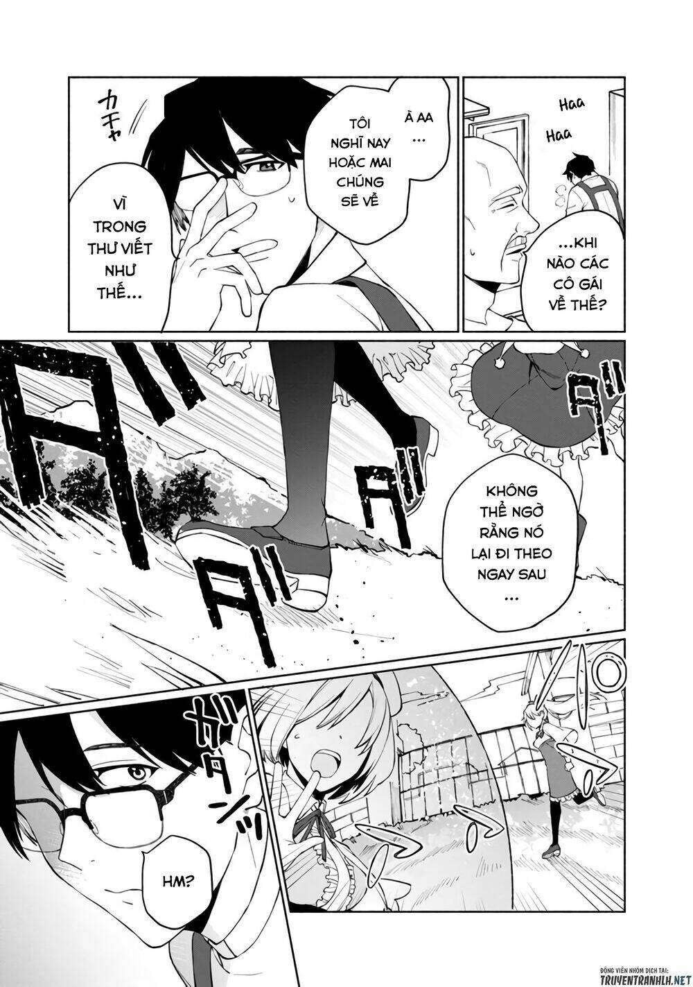 boku no kawaii musume wa futago no kenja chapter 1 28